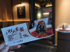 -上名堂·鱼头好吃(体育场路店)