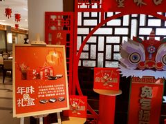 -口味堂(惠济路店)