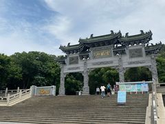 -云龙山