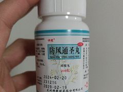 -上海大学(宝山校区)