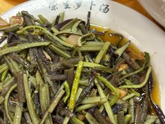 -荣生萝卜汤饭店