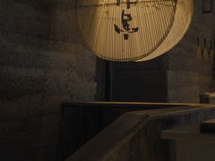 -無用生活空间(北京店)