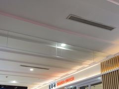 -滨寿司(新街口中央商场店)