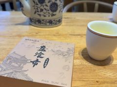 -盘飧市(春熙路店)