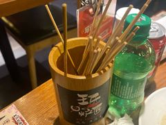 -王氏炉匠·烧鸟放题自助(好运街店)