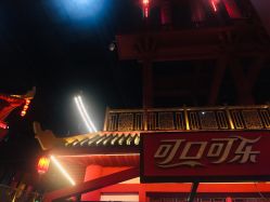 -南京万达乐园
