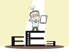 -证大大拇指广场(芳甸路店)