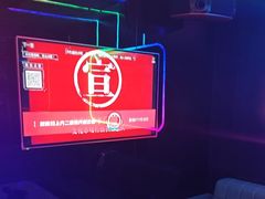 -唱吧麦颂KTV(高新店)