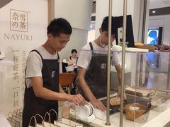 -奈雪的茶(市百一店)
