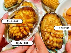 -正黄旗海鲜烧烤大排档(延安路总店)