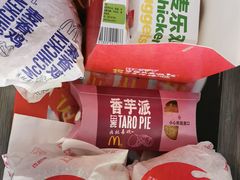 -麦当劳(瓦房店世纪广场店)