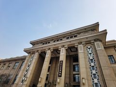 -国家自然博物馆