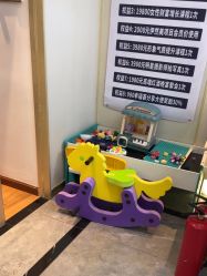 点击看大图 -伊然美产后恢复中心(海珠妇幼店)