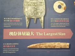 -盘龙城遗址博物院
