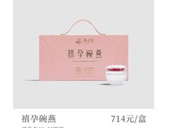 -万达广场(本溪店)