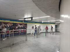 -知春路(地铁站)