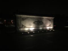 颐和安缦酒店Aman&nbsp;at&nbsp;Summer&nbsp;Palace-北京颐和宾馆