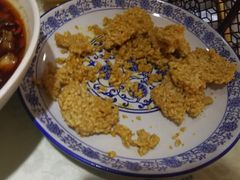 -眷江南之小蓝鲸(王府大街店)