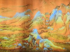 -茶理宜世(东方宝泰店)