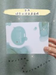 -谷雨官方旗舰店