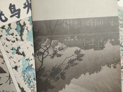 -剧狐剧本杀(徐汇1号店)