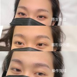 -久匠·纹眉半永久野生眉