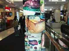 -绿茶餐厅(华联万柳店)