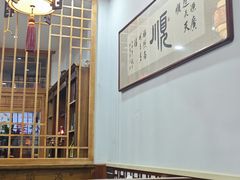 -德顺源(玉泉区印象江南店)