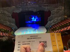 -重庆国际马戏城
