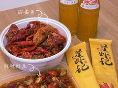 -寻虾记(小寨店)