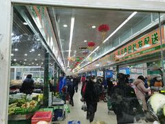 -三旗百汇商品城