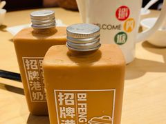 -避风塘(百联东郊店)