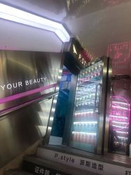 点击看大图 -P.STYLE 派斯造型