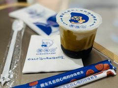 -煲珠公·老红糖珍珠奶茶(长宁龙之梦店)