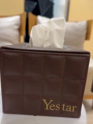 -Yestar宁波艺星整形医院