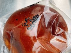 红豆奶油包-OUR Bakery(三里屯太古里店)