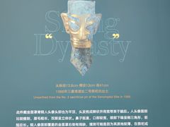 -遇见博物馆(遇见海洋沉浸式奇幻光影展)