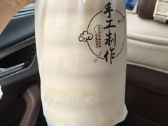 -打包幸福(安发店)