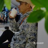 咖啡探店一第九百九十三家GUN COFFEE51个蛋壳联合