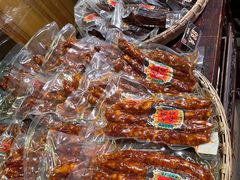 -嘉凌码头·重庆特产手工火锅底料(洪崖洞九楼店)