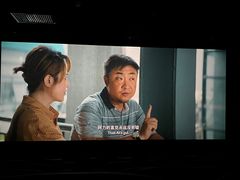 -中影佰纳国际影城DMAX(花都广百广场店)