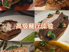 -壳里西餐厅Coquille Seafood Bistro(蒙自路店)