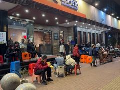 -围炉夜话·潮汕卤水火锅(榕江店)