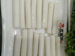 手打年糕-红菇坊鲜汤火锅(北站店)
