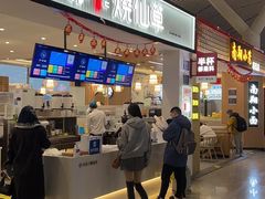 -南昌昌北国际机场