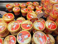 -味多美蛋糕(西安门店)