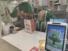 -书亦烧仙草(红星小学店)