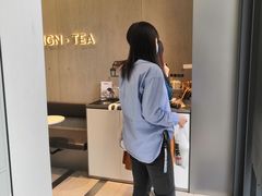 -喜茶(东莞汇一城店)