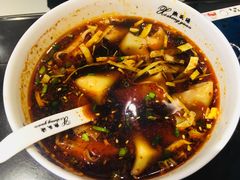 -熙盛源(凤凰街店)