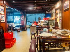 -御清斋总店(天一街店)